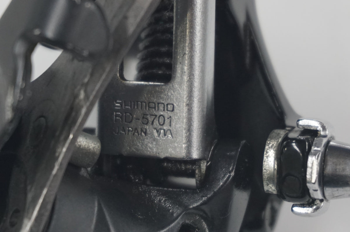 SHIMANO 「シマノ」 105 RD-5701 リアディレイラー / 福岡店