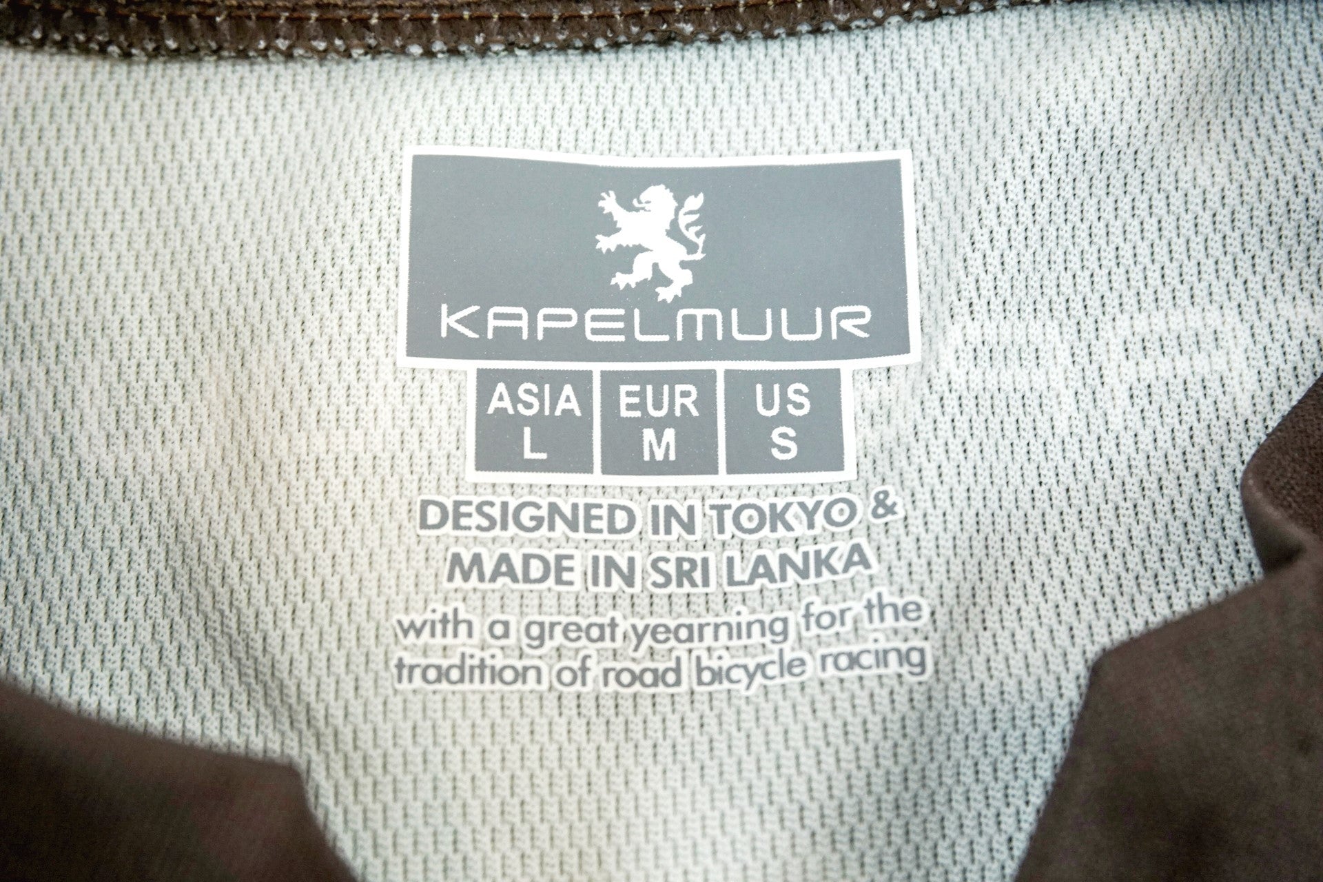 KAPELMUUR 「カペルミュール」 Lサイズ ジャージ / 有明ガーデン店