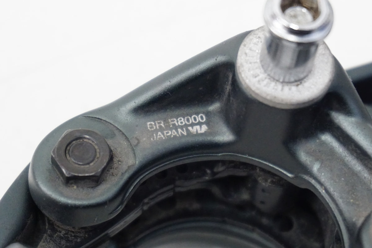 SHIMANO ULTEGRA BR-R8000 ブレーキセット SHIMANO 「シマノ」ULTEGRA BR-R8000 キャリパーブレーキセット