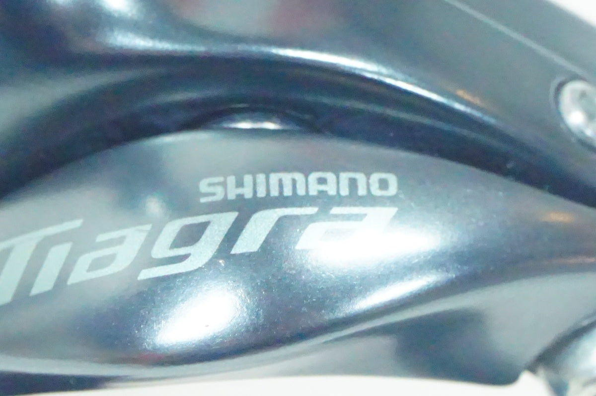 SHIMANO 「シマノ」 TIAGRA BR-4700 キャリパーブレーキセット