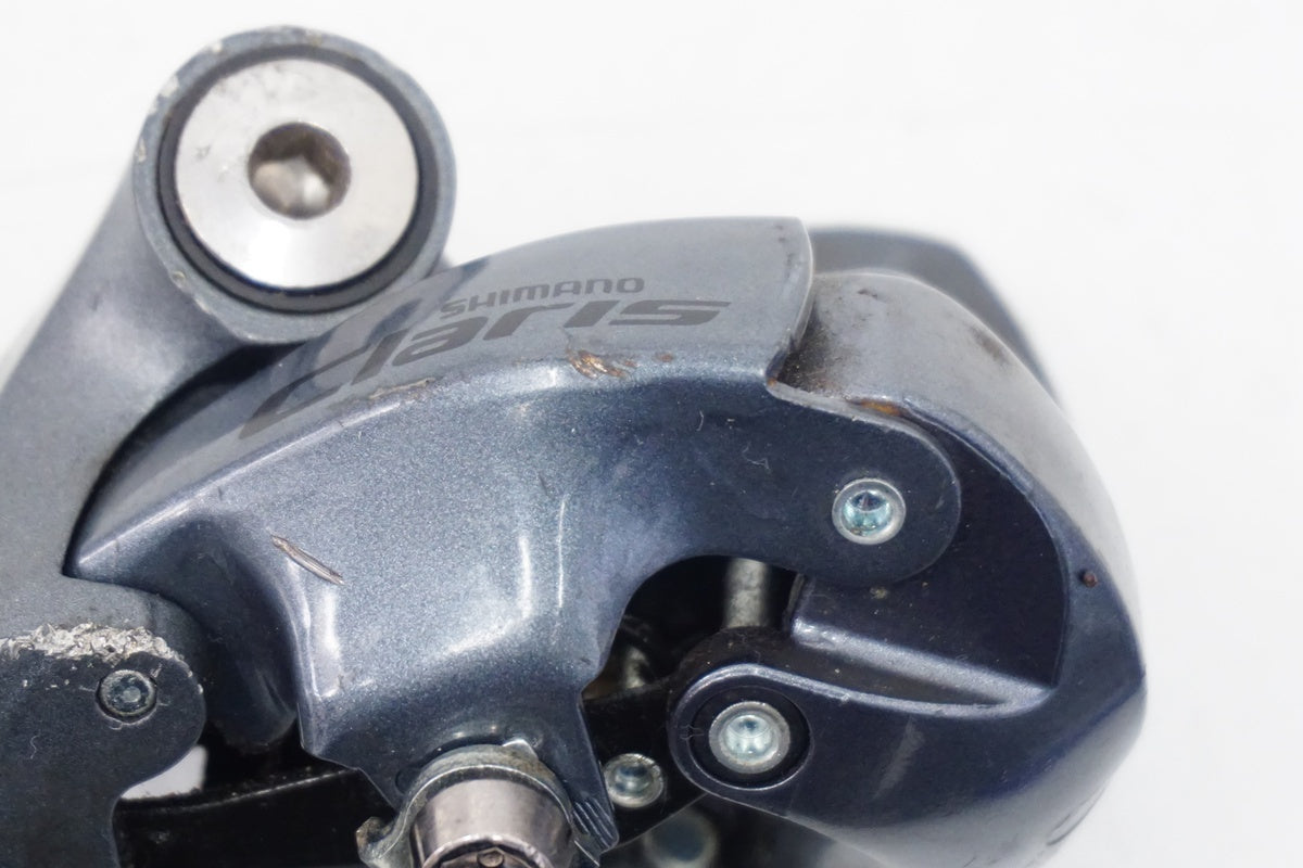SHIMANO「シマノ」 CLARIS RD-2400 リアディレイラー / 浜松店