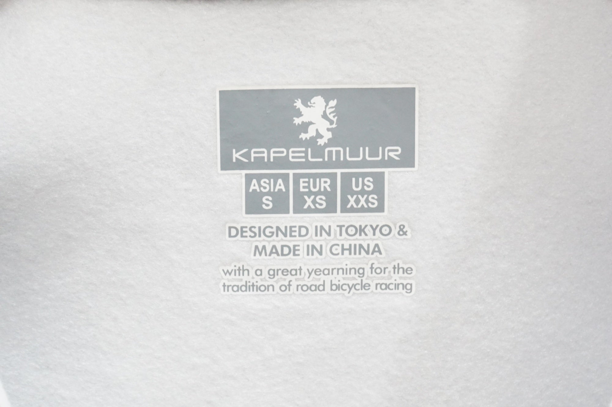 KAPELMUUR 「カペルミュール」 裏起毛 Sサイズ ジャケット / 大宮店