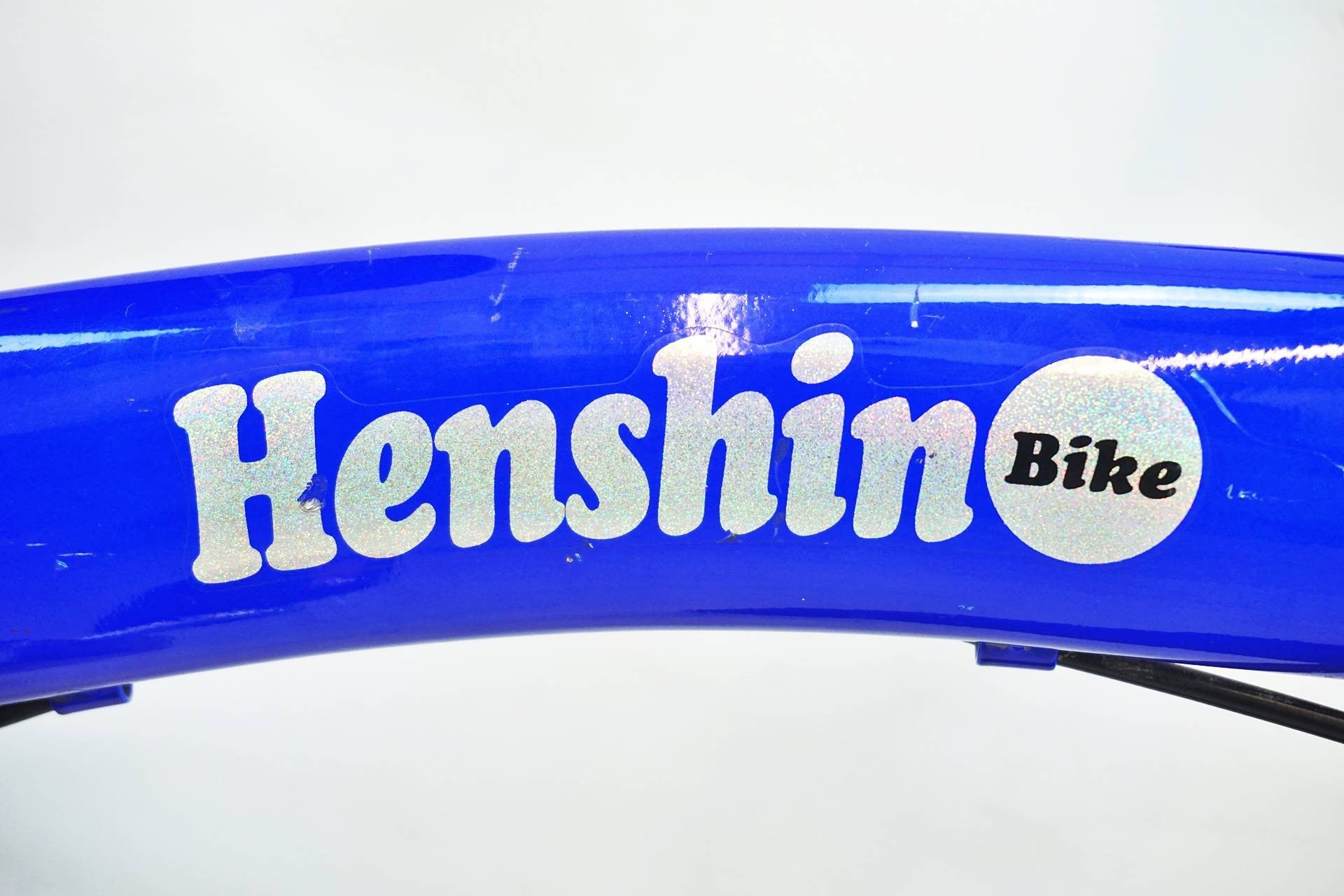 VITAMIN I FACTORY 「ビタミンアイファクトリー」 へんしんバイク 年式不明 12インチ キッズバイク / 有明ガーデン店