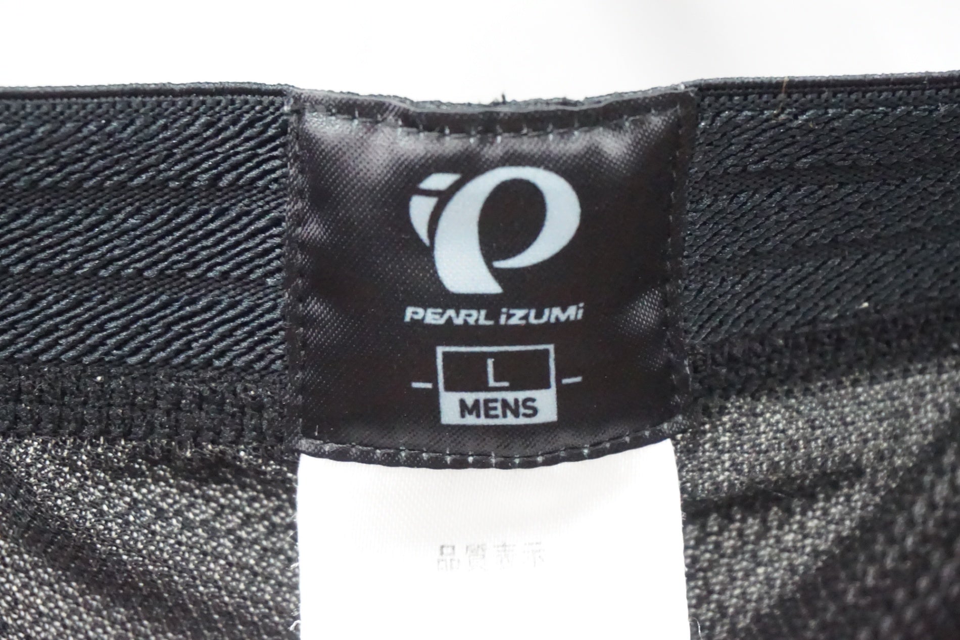 PEARL IZUMI 「パールイズミ」 Lサイズ メッシュインナーパンツ / 奈良店