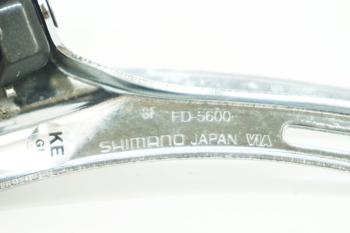 SHIMANO 「シマノ」 105 FD-5600 フロントディレイラー  / 大阪美原北インター店