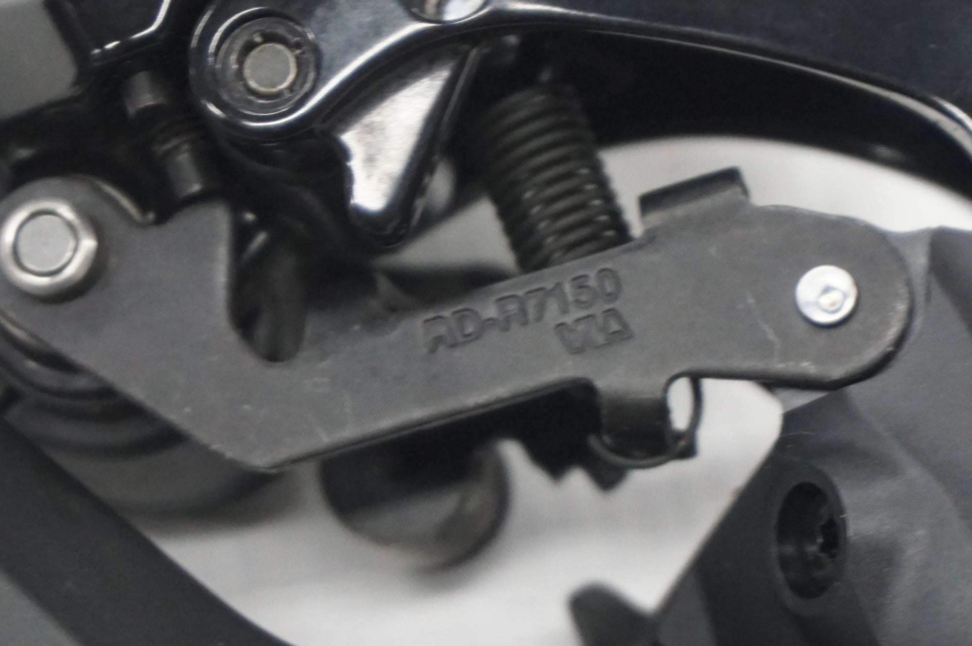 SHIMANO 「シマノ」 105 Di2 RD-R7150 リアディレイラー / 阪急塚口店