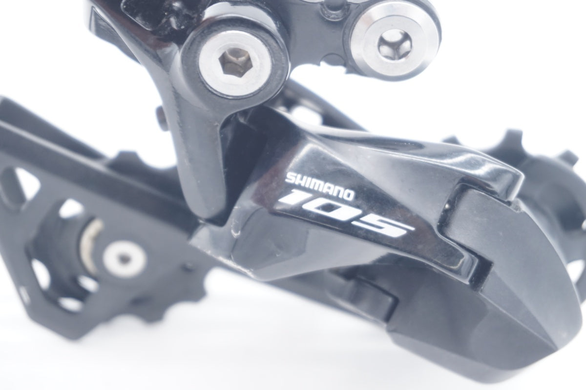 105 r7000 リアディレイラー SHIMANO 「シマノ」 105 RD-R7000 リアディレイラー / 滋賀大津