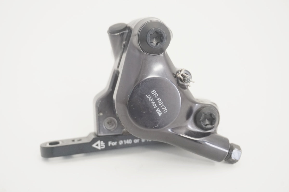 SHIMANO 「シマノ」 ULTEGRA BR-R8170 ディスクブレーキ / 京都八幡店