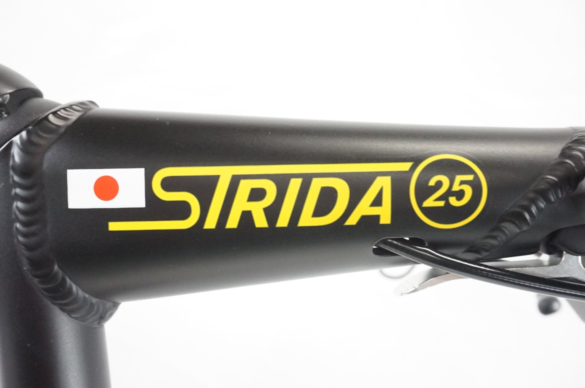 STRIDA 「ストライダ」 25th ANNIVERSARY LIMITED EDITION 2013年モデル 折りたたみ自転車 / 宇都 ｜  バイチャリ公式オンラインショップ 【スポーツ自転車買取販売専門店】