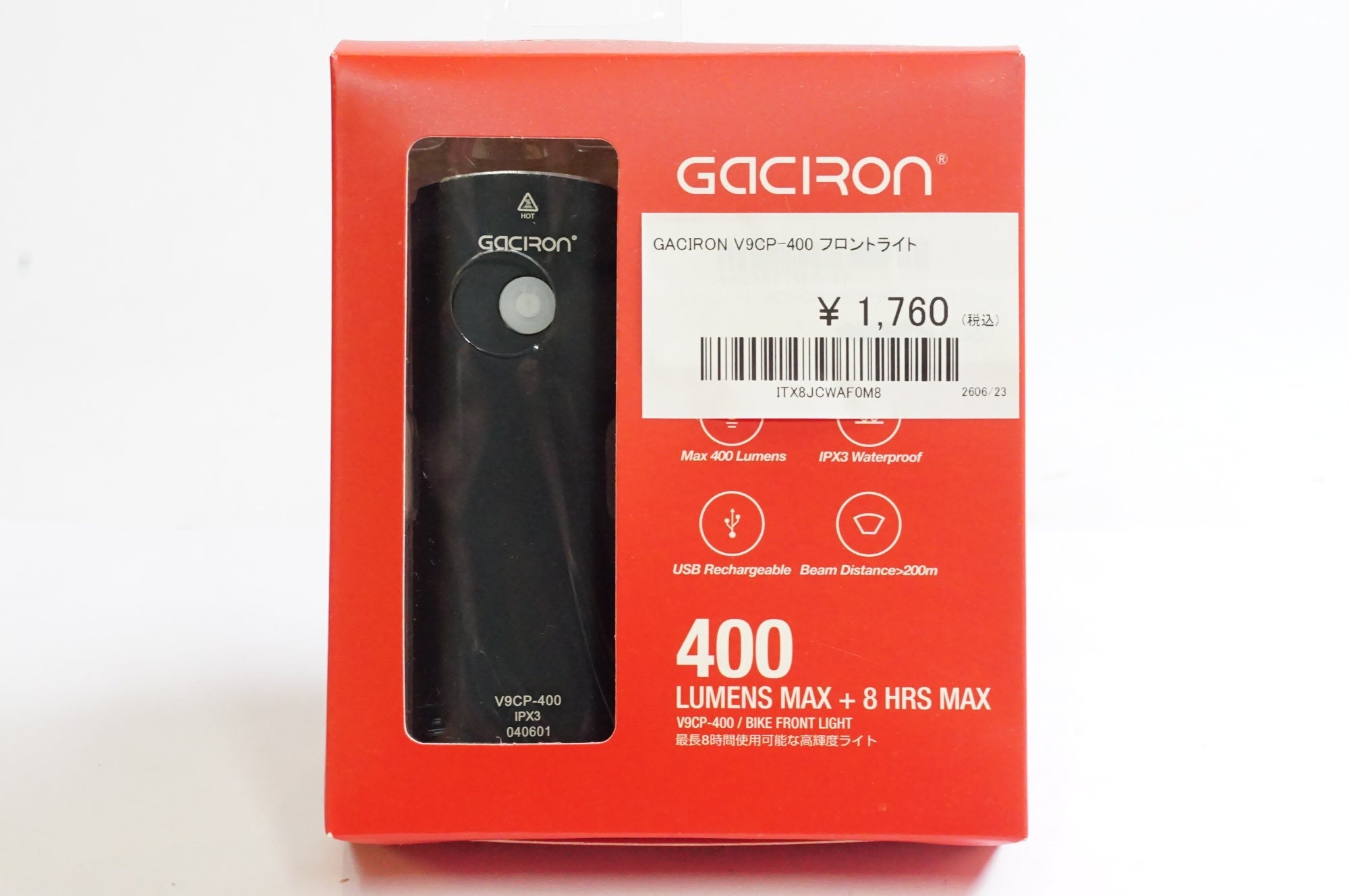 GACIRON 「ガシロン」 V9CP-400 フロントライト / 熊谷本店
