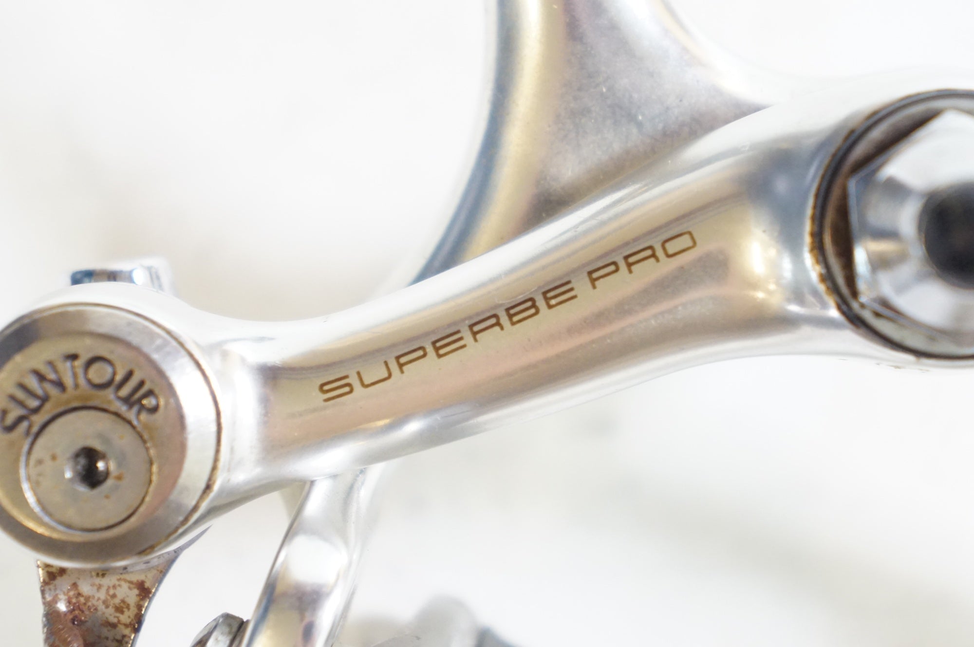 SUNTOUR 「サンツアー」 SUPERBE PRO キャリパーブレーキセット / 熊谷本店