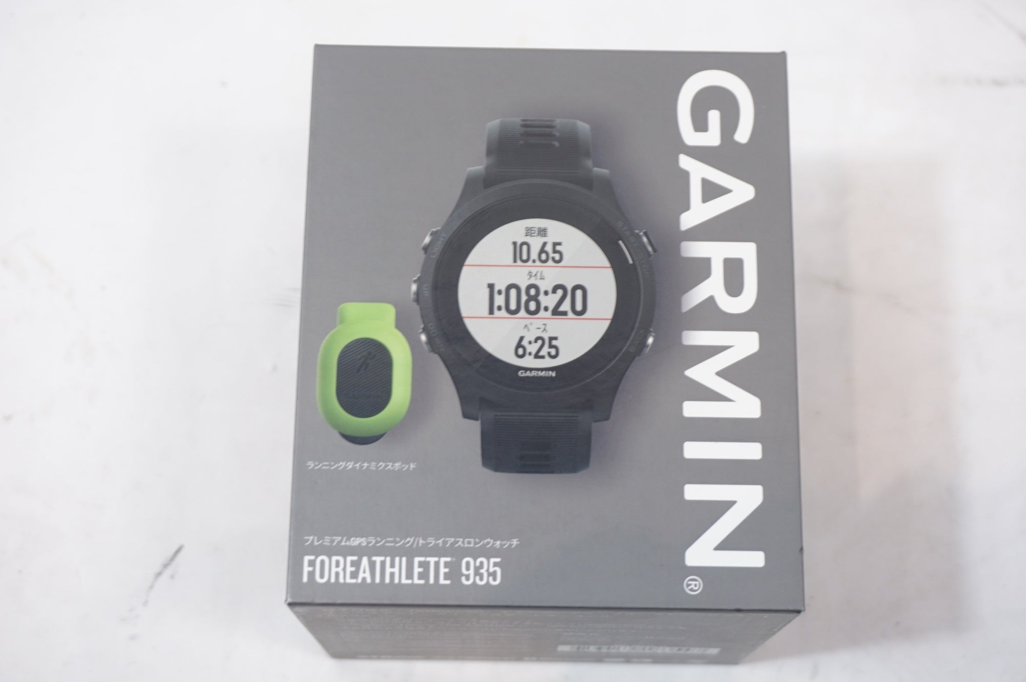 GARMIN 「ガーミン」 FOREATHLETE 935 スポーツウォッチ / 世田谷店 