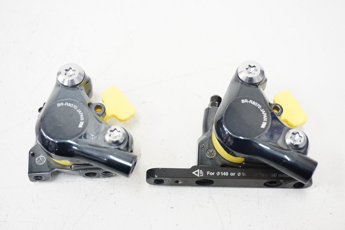 SHIMANO 「シマノ」 ULTEGRA BR-8070 ブレーキセット / 浜松店