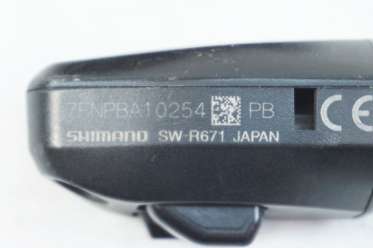 SHIMANO 「シマノ」 ULTEGRA Di2 SW-R671 シフトレバー / 有明ガーデン店
