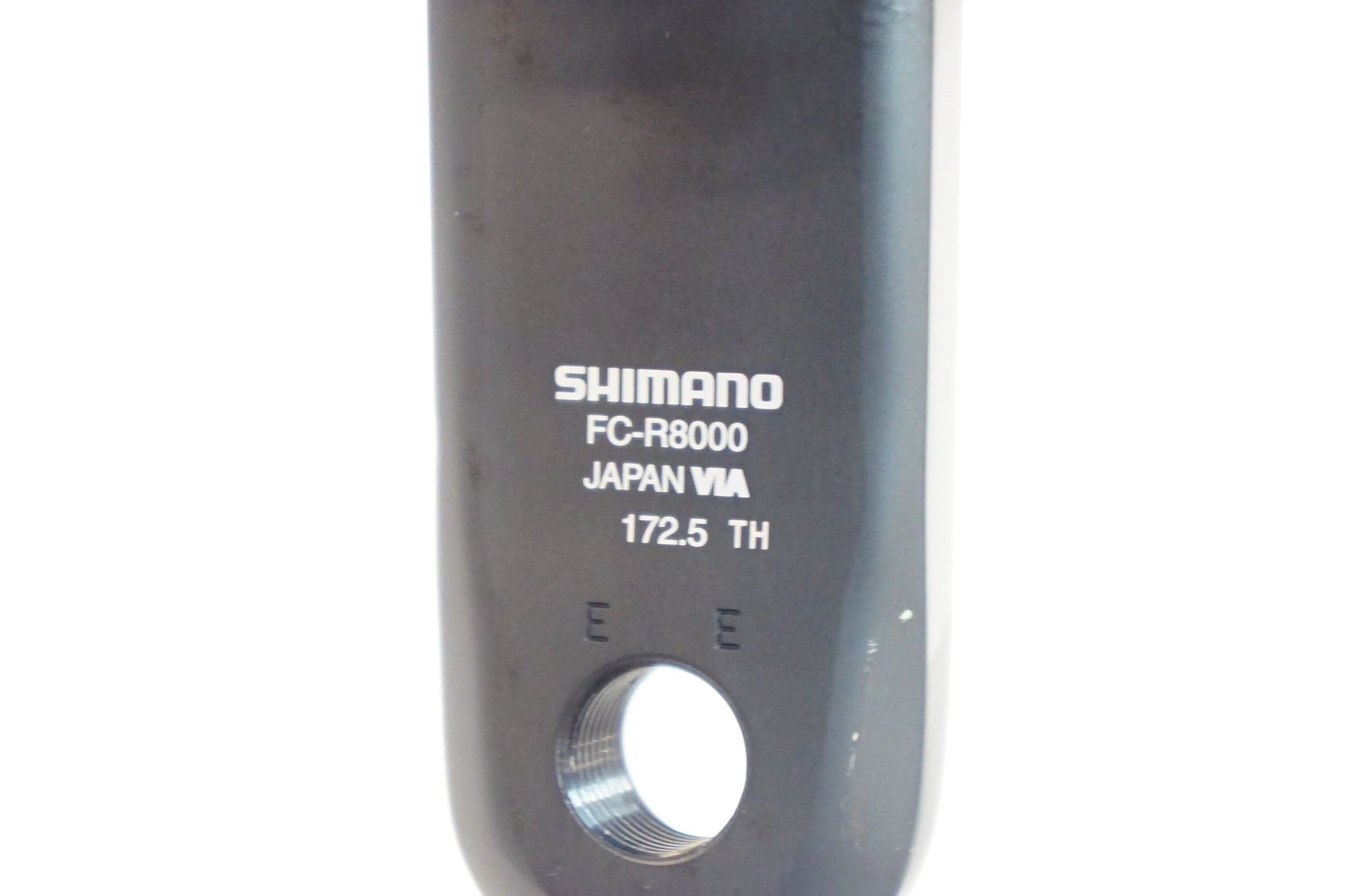 SHIMANO 「シマノ」 ULTEGRA R8000系 (R8020/R8070) コンポセット / 熊谷本店