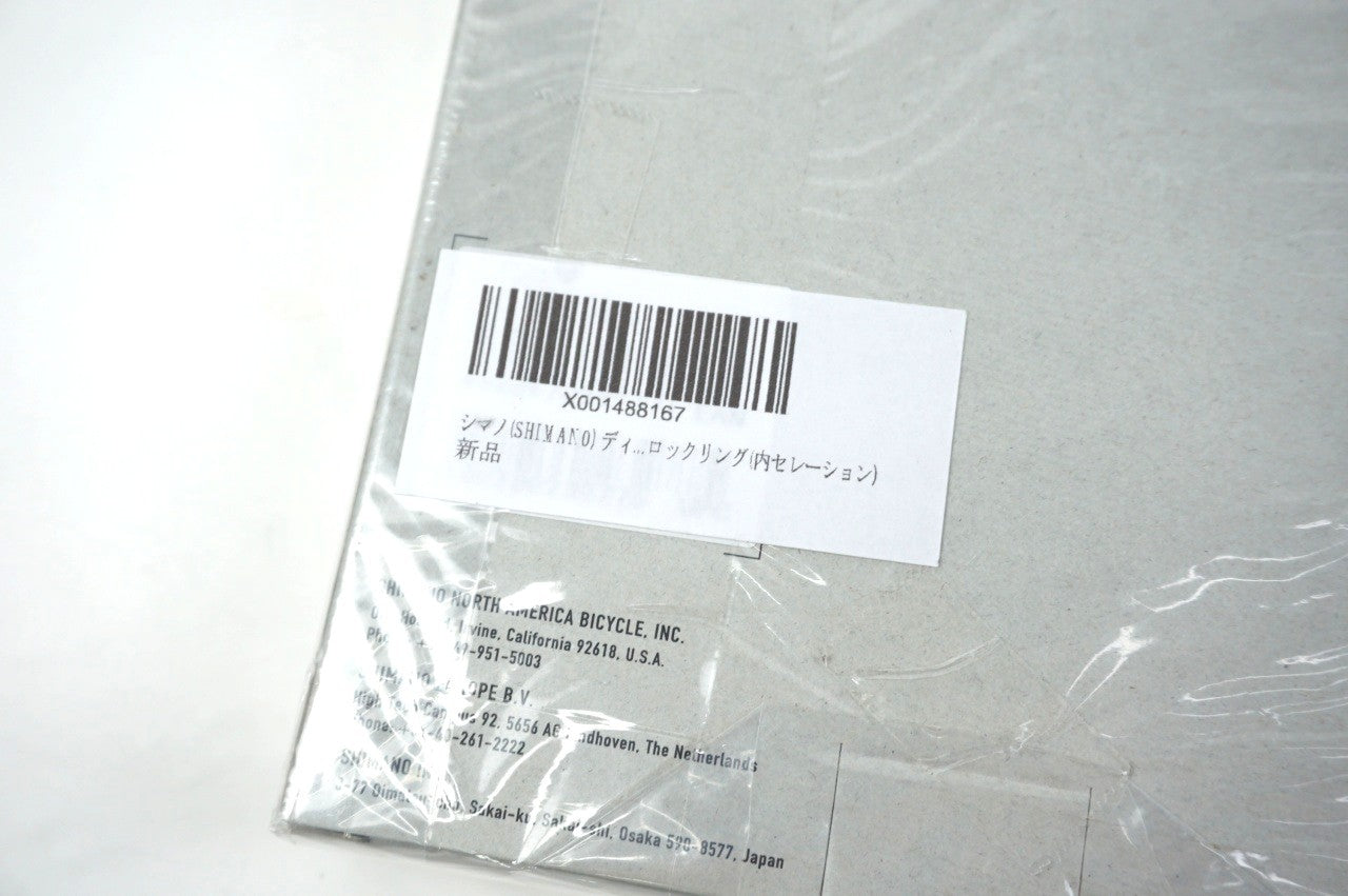 SHIMANO 「シマノ」 RT-CL800 160mm ディスクローター / 川越店