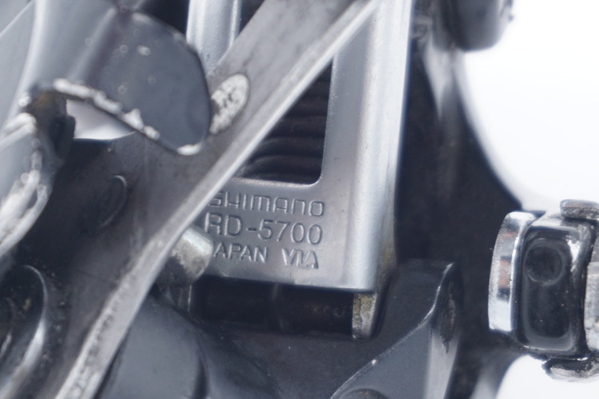 SHIMANO 「シマノ」 105 RD-5700 リアディレイラー / 滋賀大津店