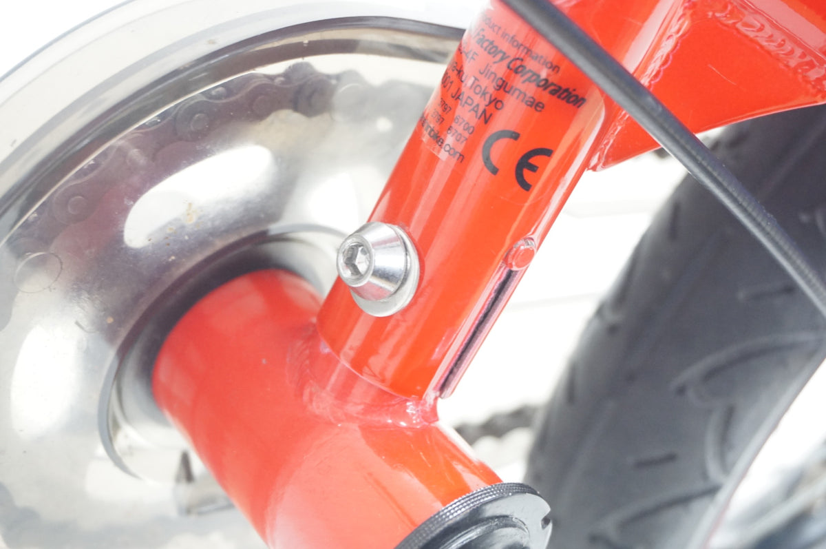 VITAMIN I FACTORY 「ビタミンアイファクトリー」 HENSHIN BIKE 年式不明 12インチ キッズバイク / 福岡店