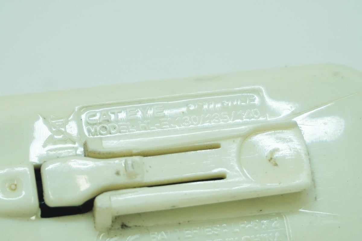 CATEYE 「キャットアイ」 HL-EL130 フロントライト / 大阪美原北インター店