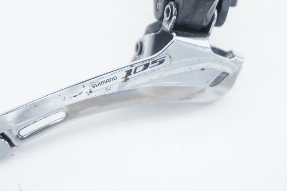 SHIMANO 「シマノ」 105 FD-5700 フロントディレイラー / 滋賀