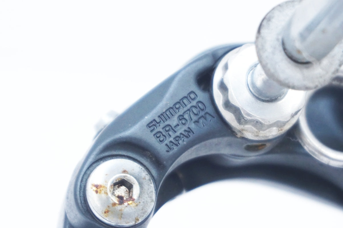 SHIMANO 「シマノ」 ULTEGRA BR-6700 キャリパーブレーキセット / 大阪美原北インター店