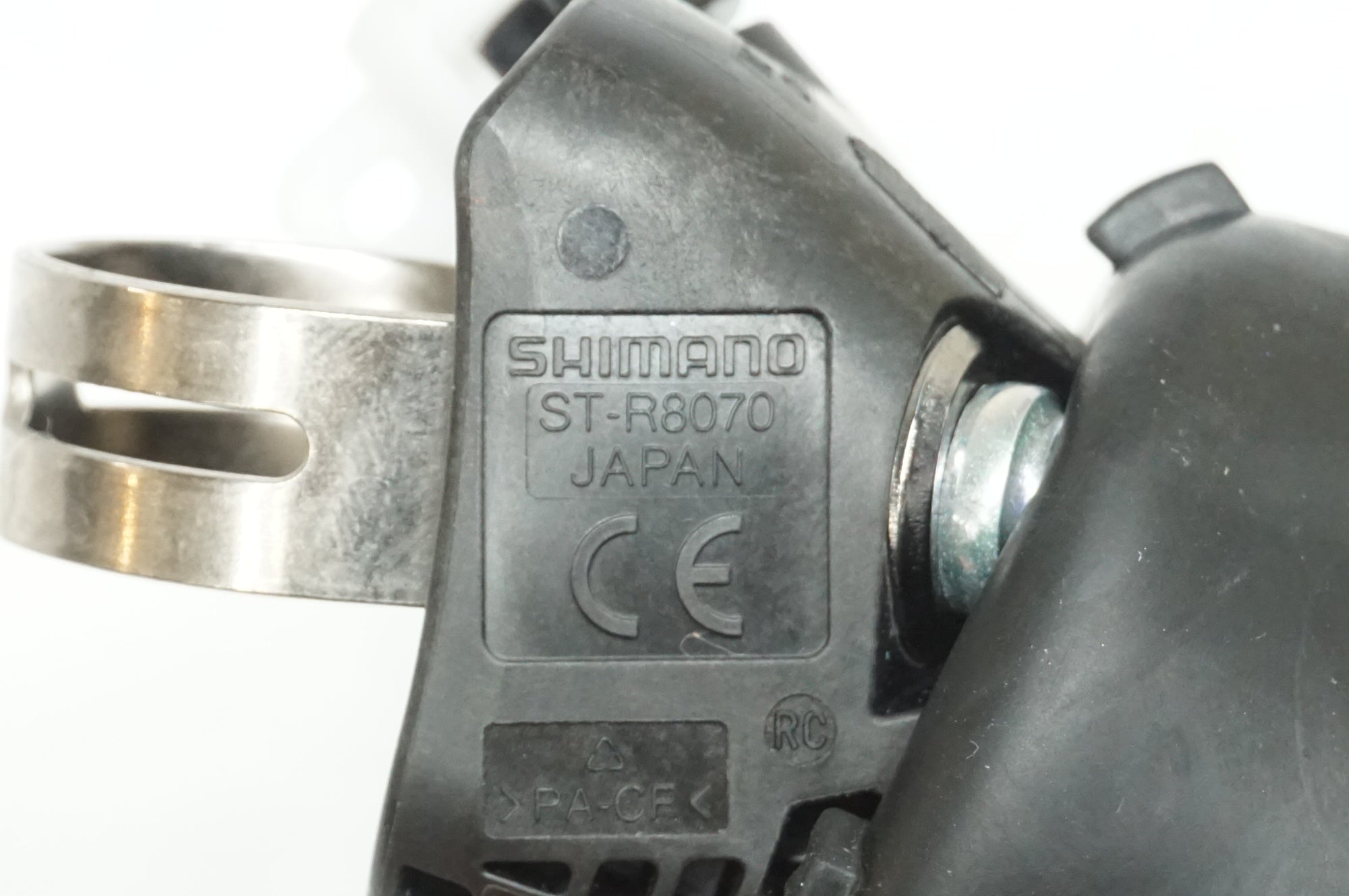 SHIMANO シマノ　アルテグラ　右のみ　ST-R8070 Di2 SHIMANO 「シマノ」 ULTEGRA ST-R8070 Di2 右のみ デュアル