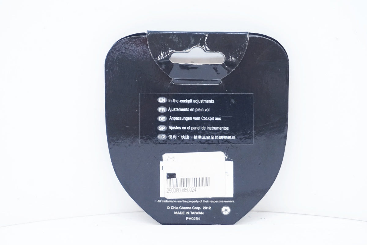 JAGWIER 「ジャグワイヤー」 ケーブルアジャスター / 大阪美原北インター店