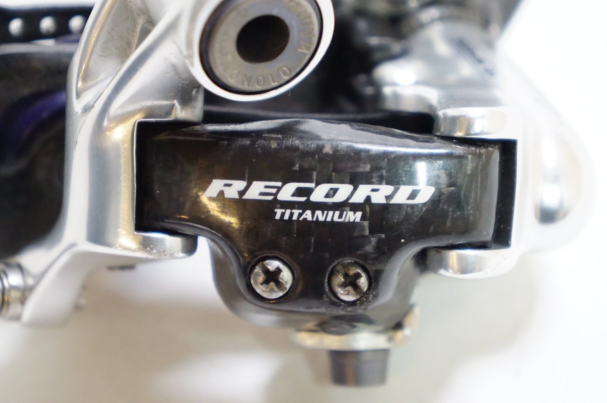 ジャンク CAMPAGNOLO 「カンパニョーロ」 RECORD TITANIUM リアディレイラー / 熊谷本店