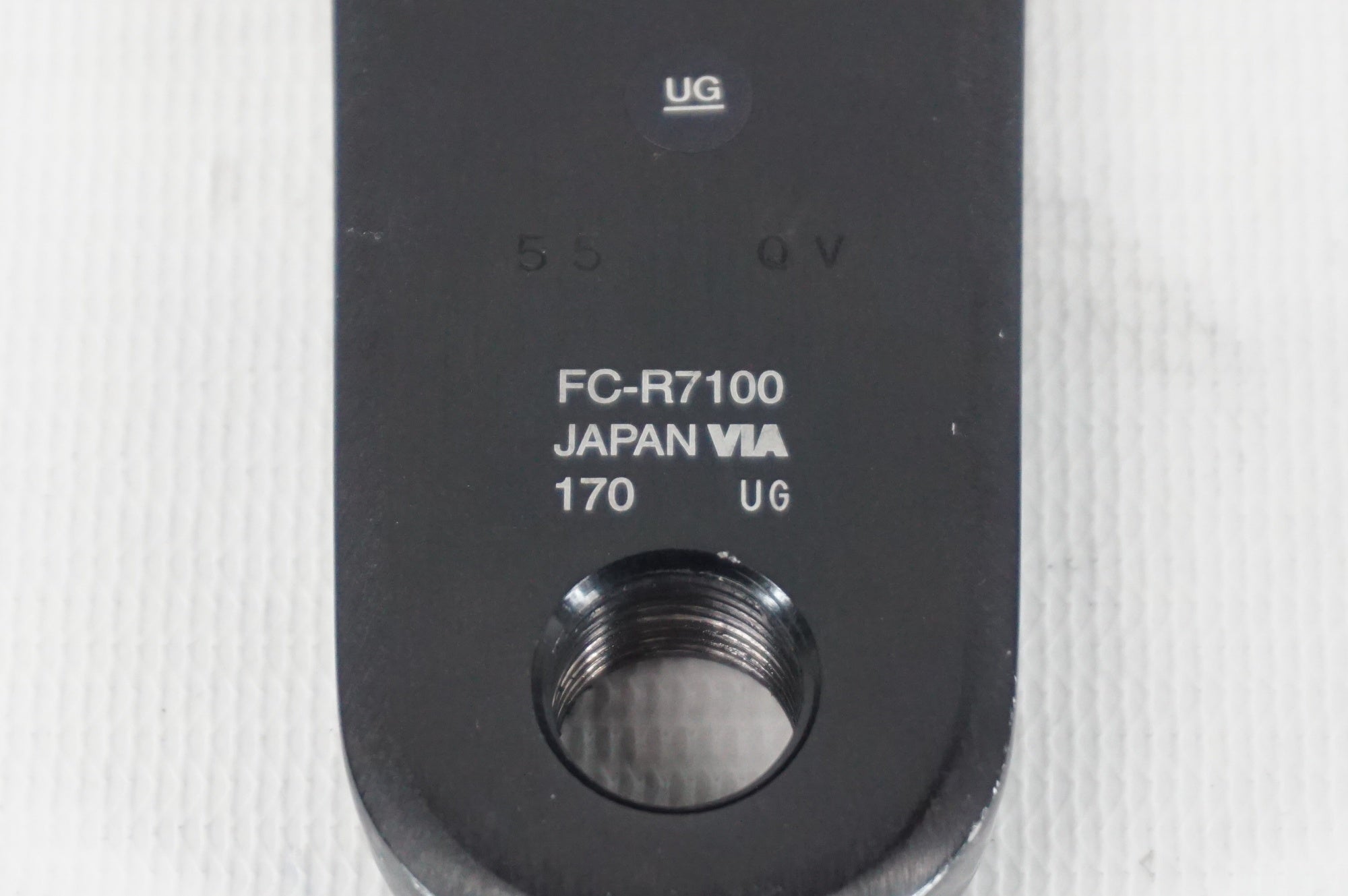 SHIMANO 「シマノ」 105 FC-R7100 50-34T 170mm クランクセット / 阪急