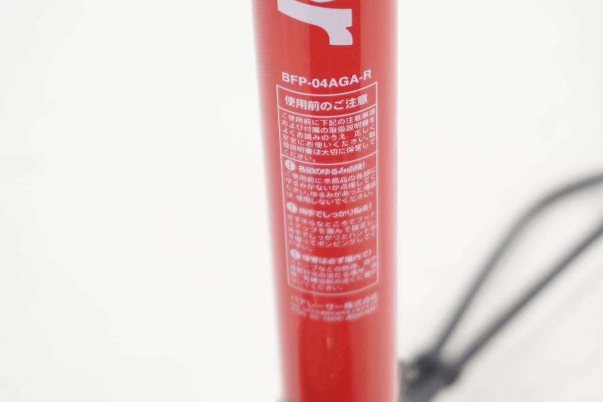 PANARACER 「パナレーサー」 BFP-04AGA-R フロアポンプ / 滋賀大津店