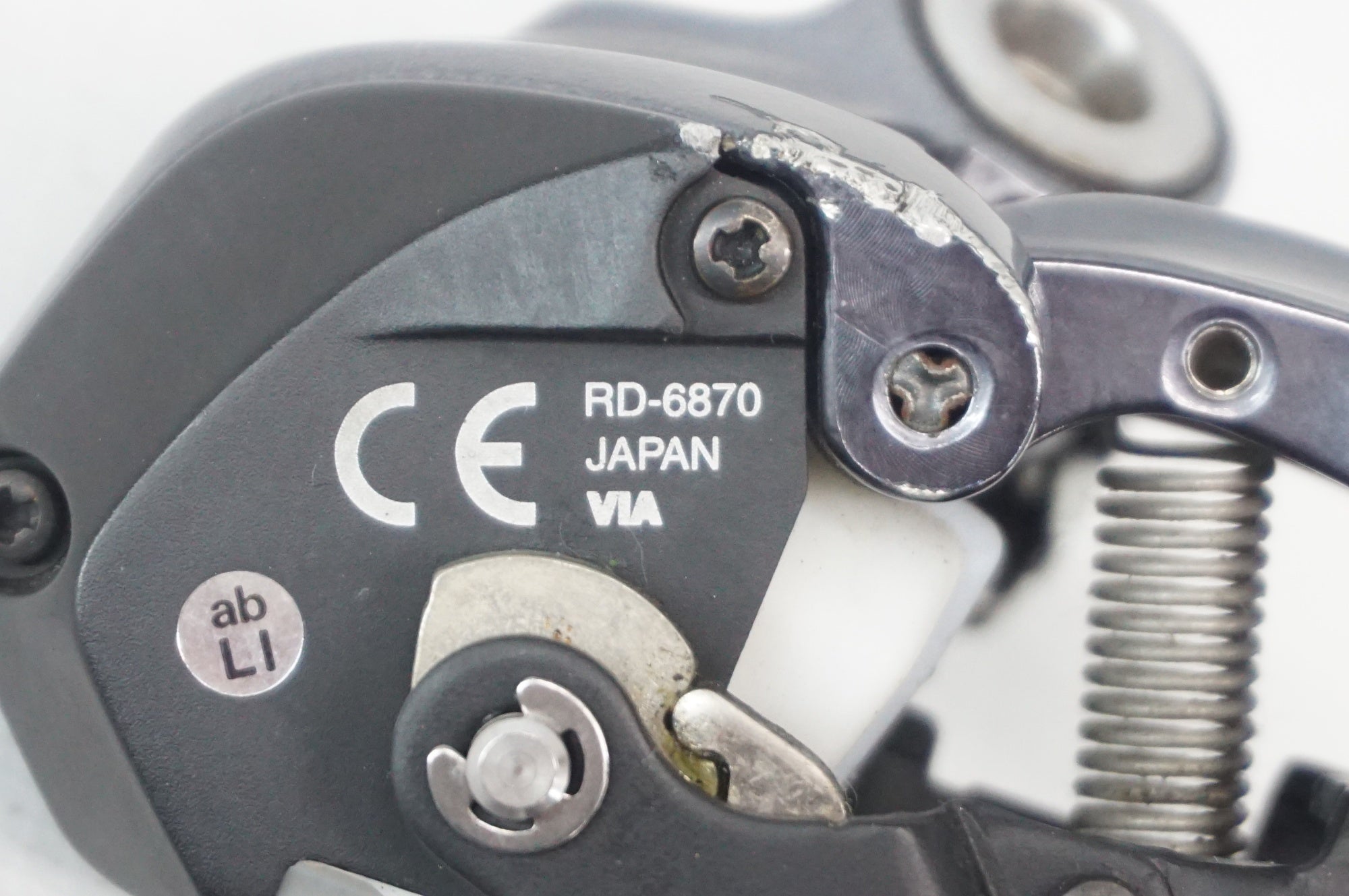 SHIMANO 「シマノ」 ULTEGRA Di2 6800系 (6870) コンポセット / 阪急