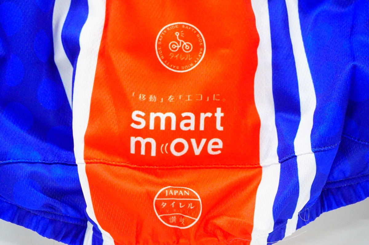 SEAOUTWEARCO 「シーアウト」 TYRELL Lサイズ ジャージ＆パンツ上下セット / 名古屋大須店