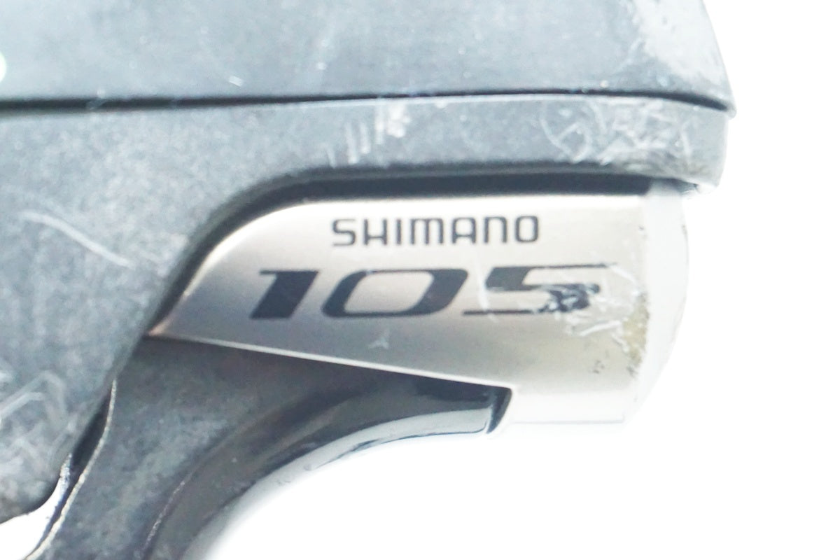 SHIMANO 「シマノ」 105 ST-5800 デュアルコントロールレバー / 大阪美原北インター店