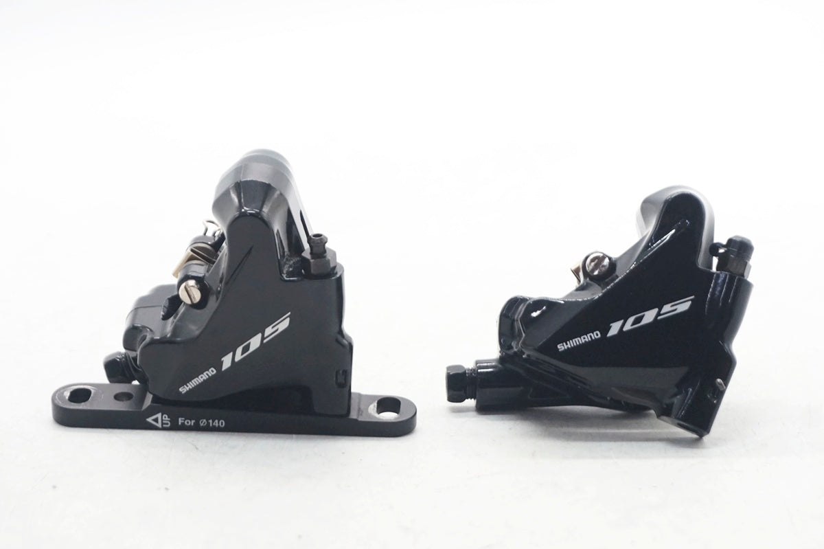 SHIMANO 「シマノ」 105 BR-R7070 ディスクブレーキキャリパーセット / 大阪門真店