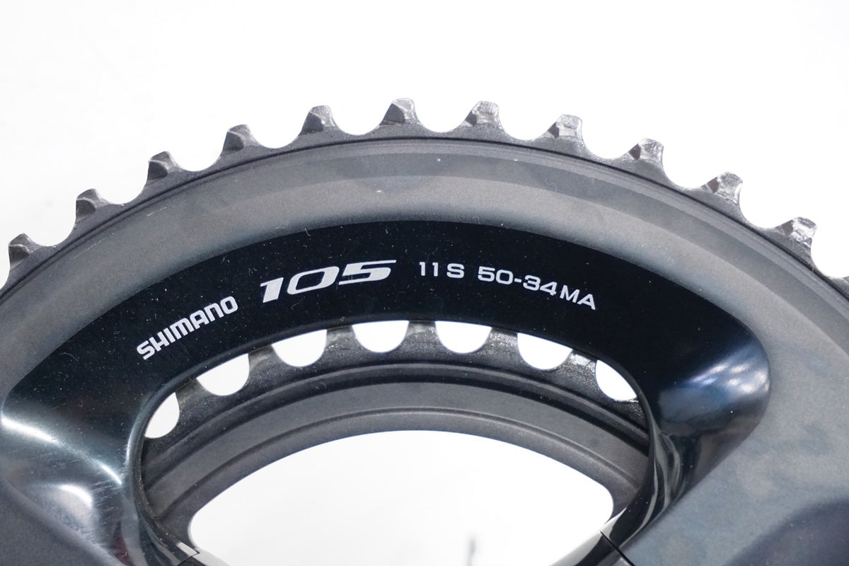 SHIMANO - シマノ SHIMANO クランクセット 105 FC-5800 175mm SHIMANO 「シマノ」 105 FC-5800 50-34T 175mm クランクセット