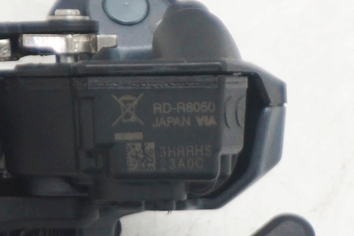 SHIMANO 「シマノ」 RD-R8050 RIDEA ビッグプーリーカスタム リアディレイラー / 大阪門真店