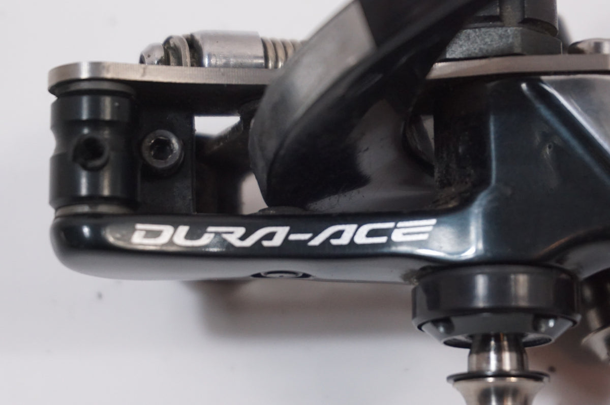 SHIMANO 「シマノ」 DURA-ACE BR-9010R ダイレクトマウント リアブレーキ / 世田谷店