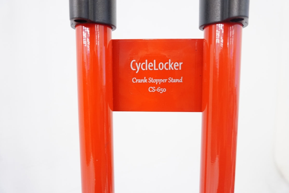 アクセサリー Cyclelocker CS-650 CS-650BK.MAIN_-600x600.jpg