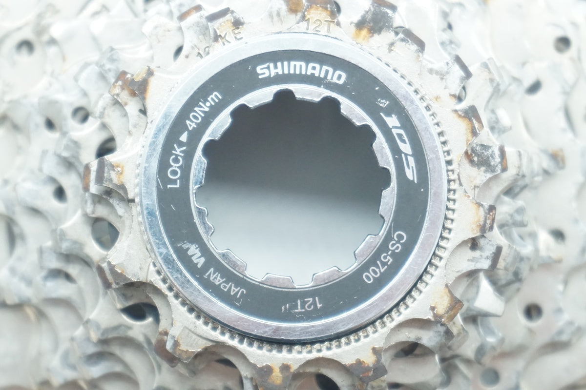 SHIMANO「シマノ」 105 CS-5700 12-27T スプロケット/ 京都西院店