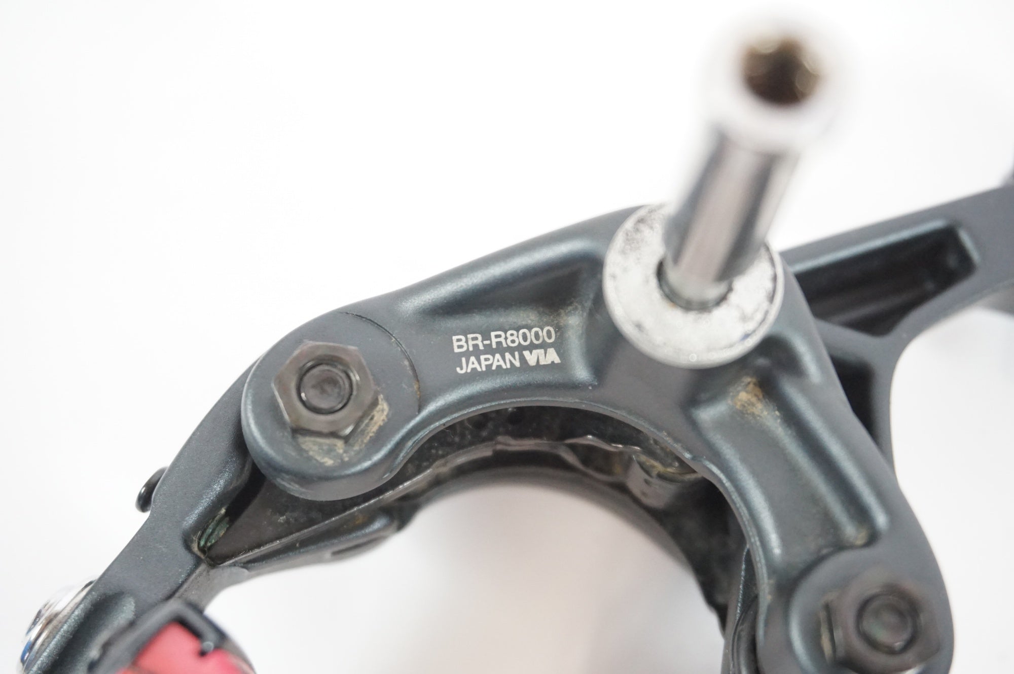 SHIMANO 「シマノ」 ULTEGRA BR-R8000 キャリパーブレーキ / 宇都宮店