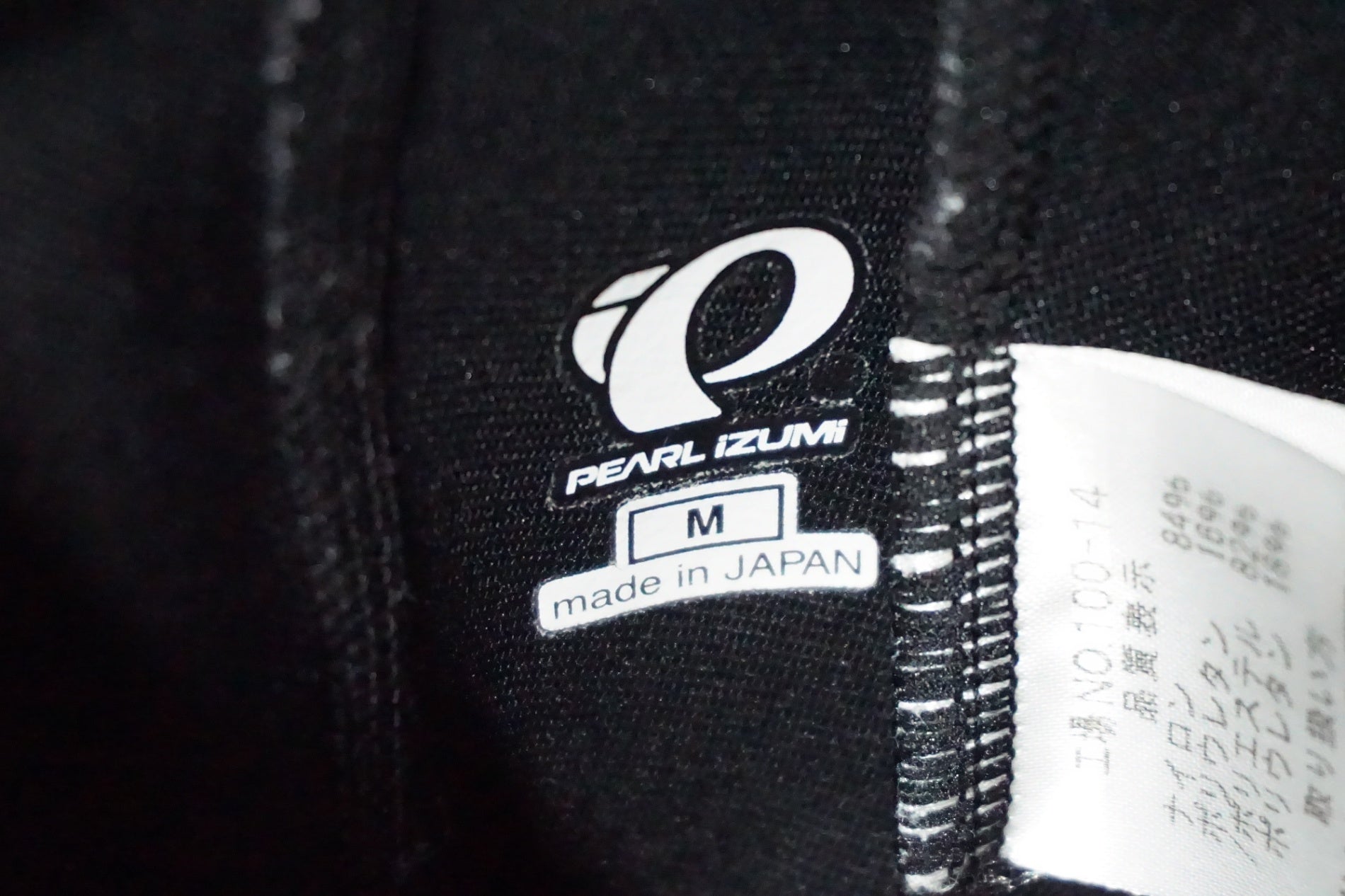 PEARL IZUMI 「パールイズミ」 Mサイズ ビブタイツ / 奈良店