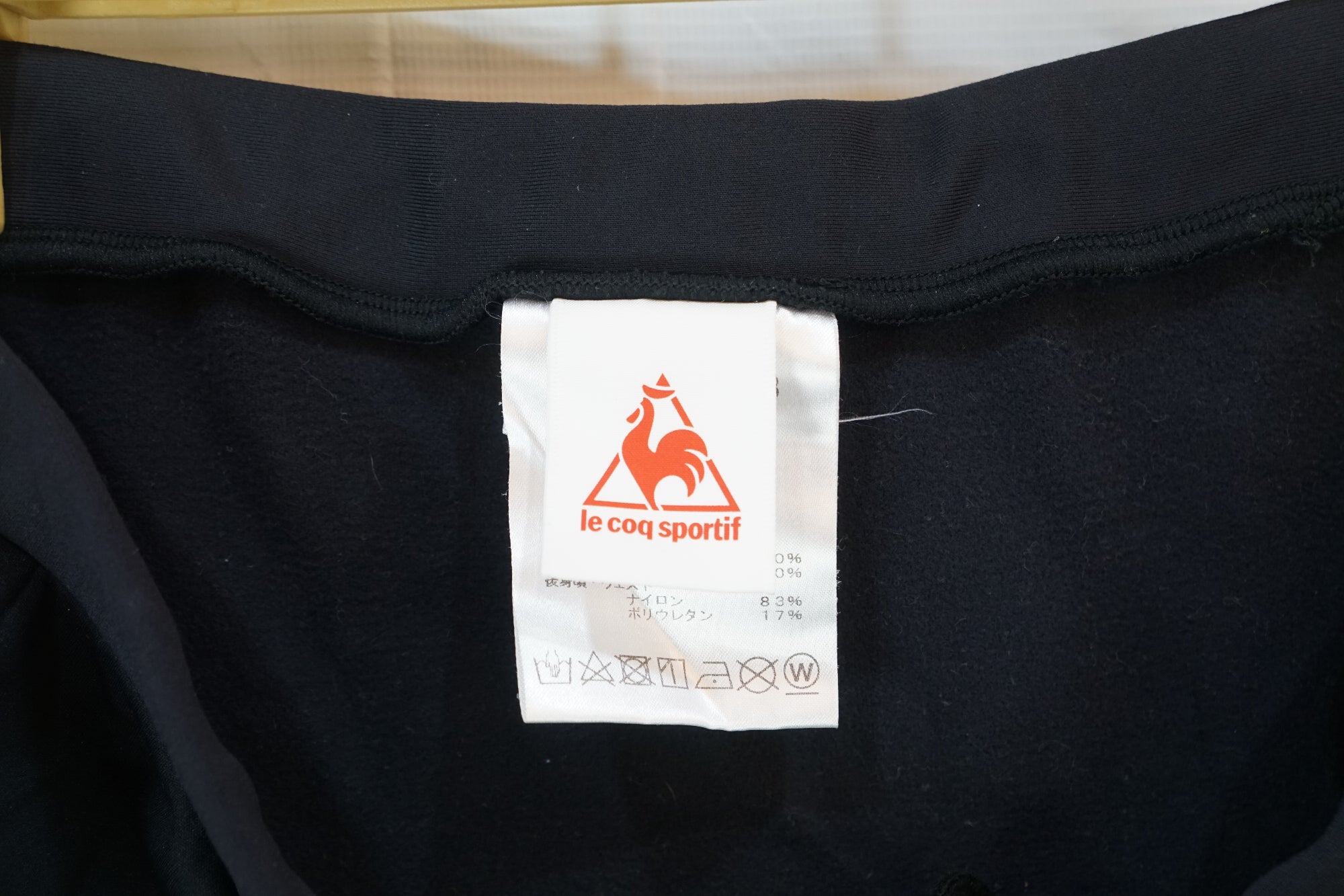 LE COQ SPORTIF 「ルコックスポルティフ」 Lサイズ ビブタイツ / バイチャリ浦和ベース