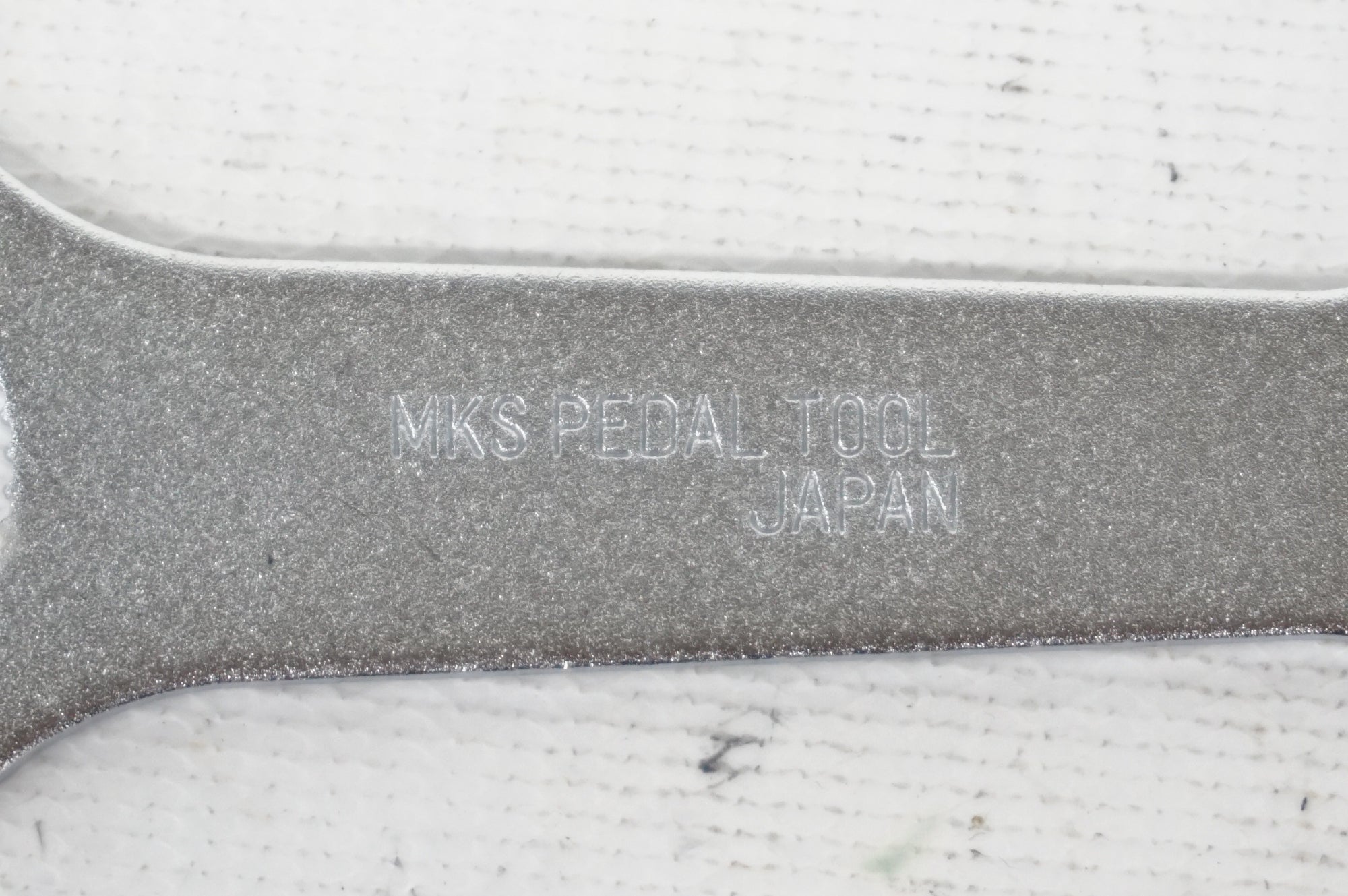 MKS 「ミカシマ」 PEDAL TOOL レンチ / 阪急塚口店