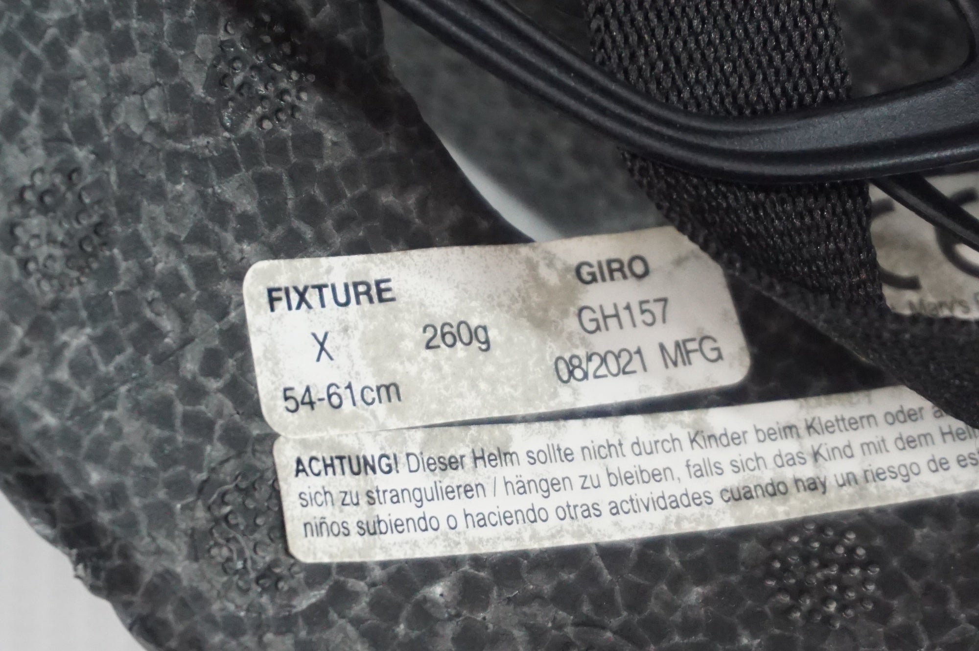 GIRO 「ジロ」 FIXTURE 54-61cm ヘルメット / 阪急塚口店