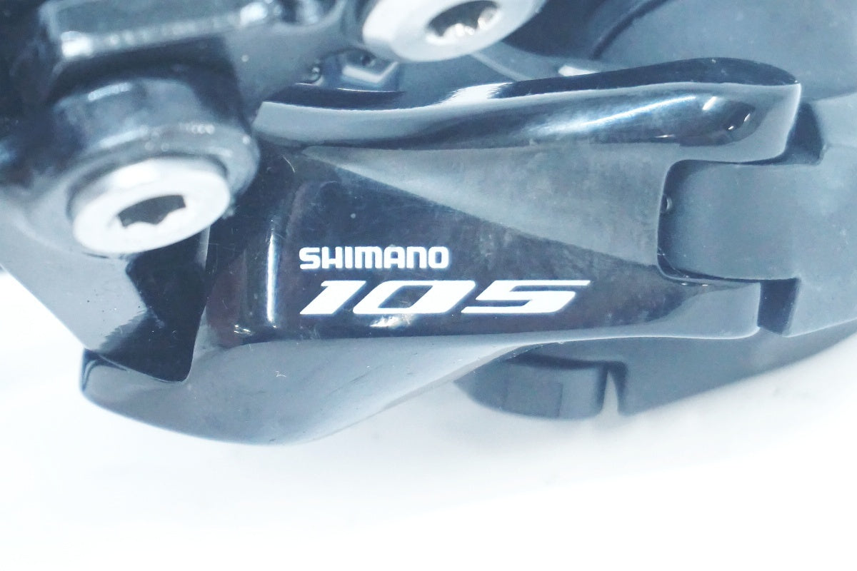 SHIMANO 「シマノ」 105 RD-R7000 GS リアディレイラー / 大阪美原北インター店