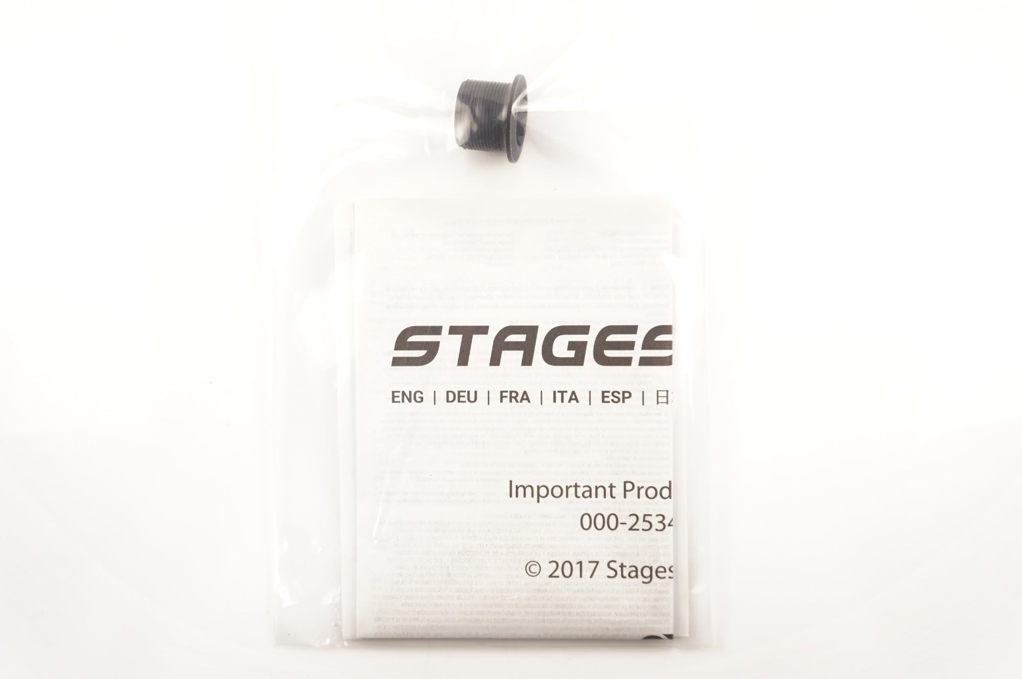 SHIMANO 「シマノ」 DURA ACE FC-R9100 STAGES 53/39T 175mm 右