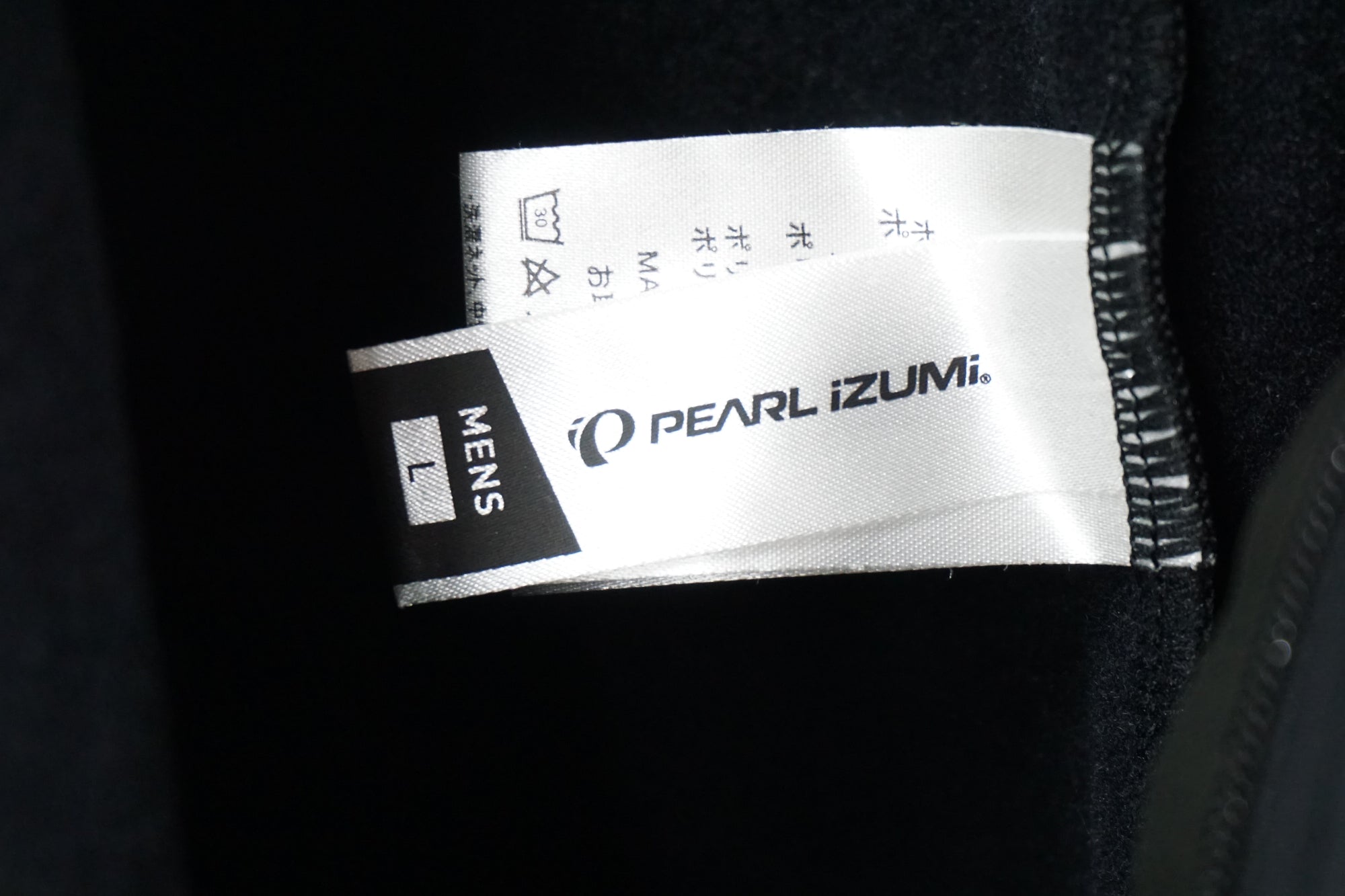 PEARL IZUMI 「パールイズミ」 Lサイズ ビブタイツ / 奈良店
