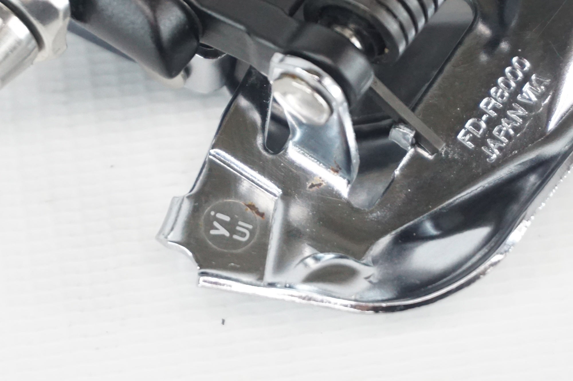 SHIMANO 「シマノ」 ULTEGRA FD-R8000 フロントディレイラー / 阪急塚口店