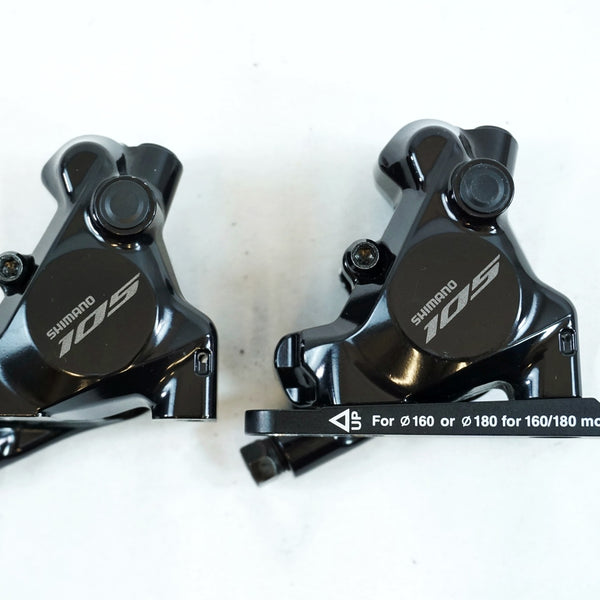 SHIMANO 「シマノ」 105 BR-R7170 油圧ブレーキキャリパーセット