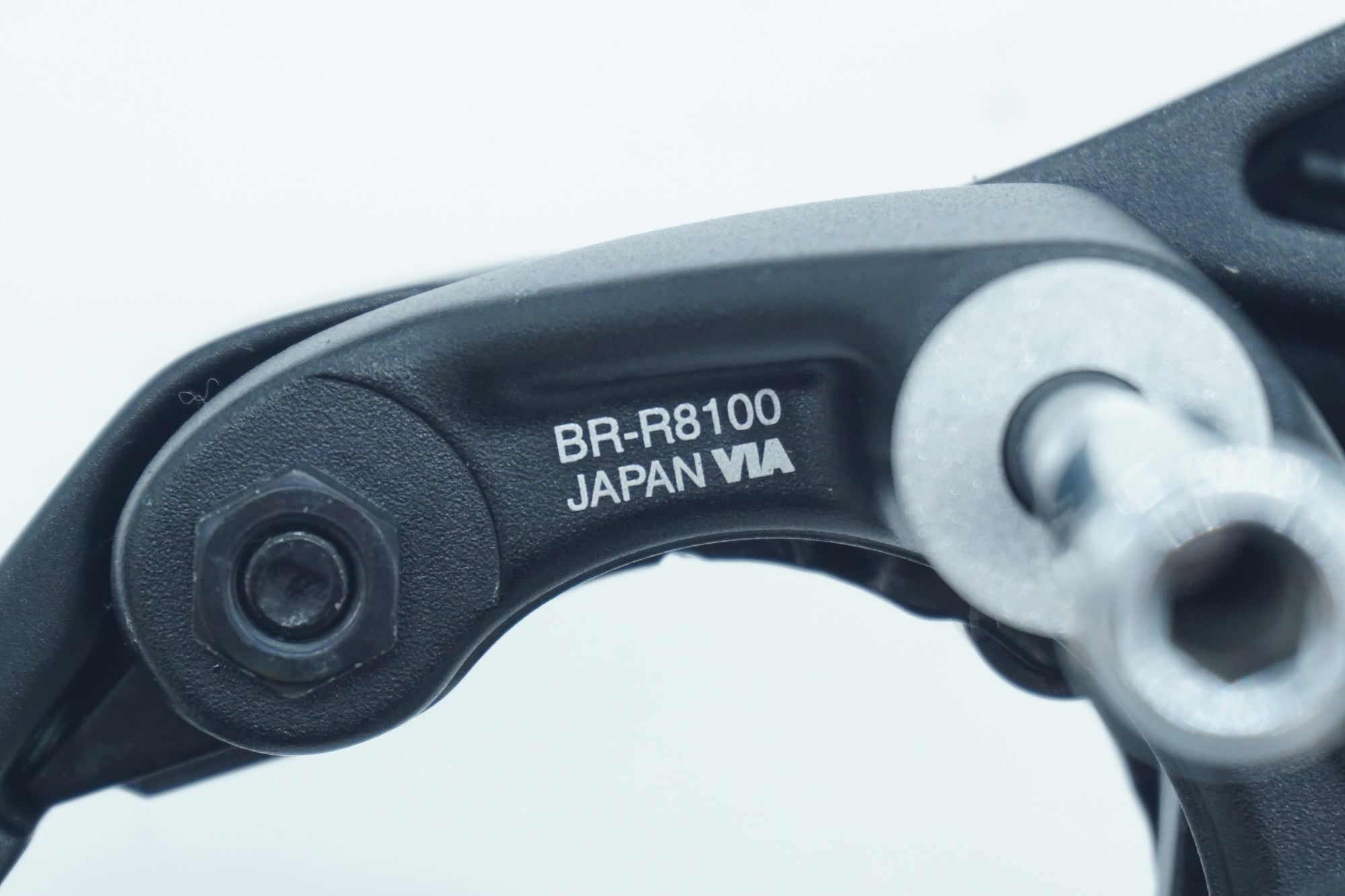 SHIMANO 「シマノ」 ULTEGRA BR-R8100 キャリパーブレーキセット